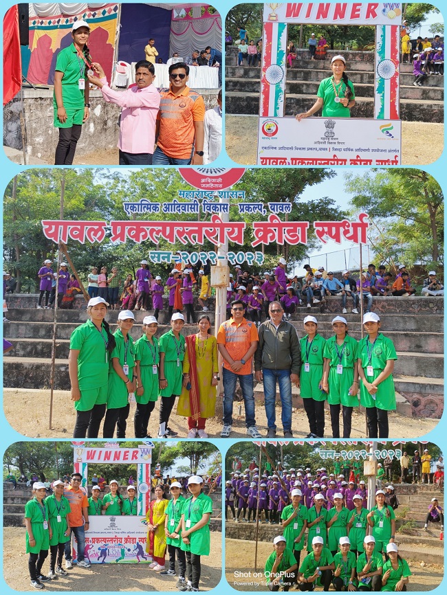 Project-level sports competition — Bahinabai Chaudhari University, Jalgaon