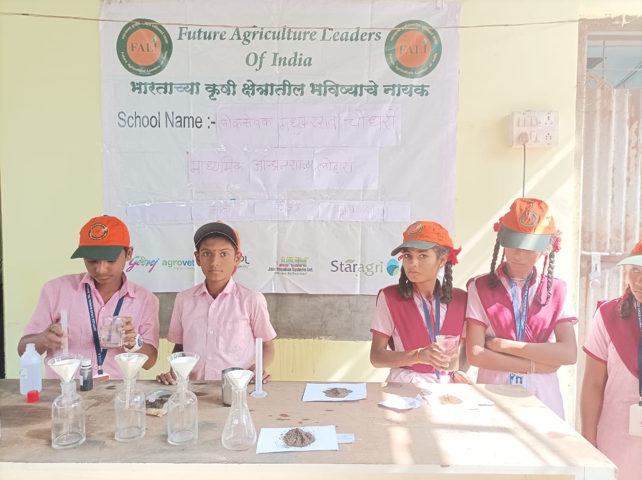 Soil testing