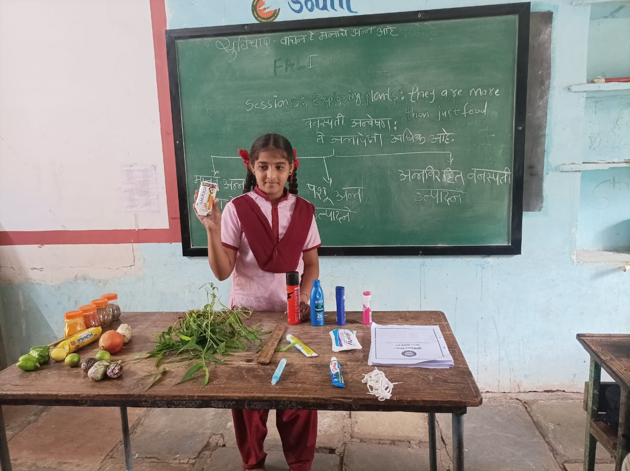 Plant products