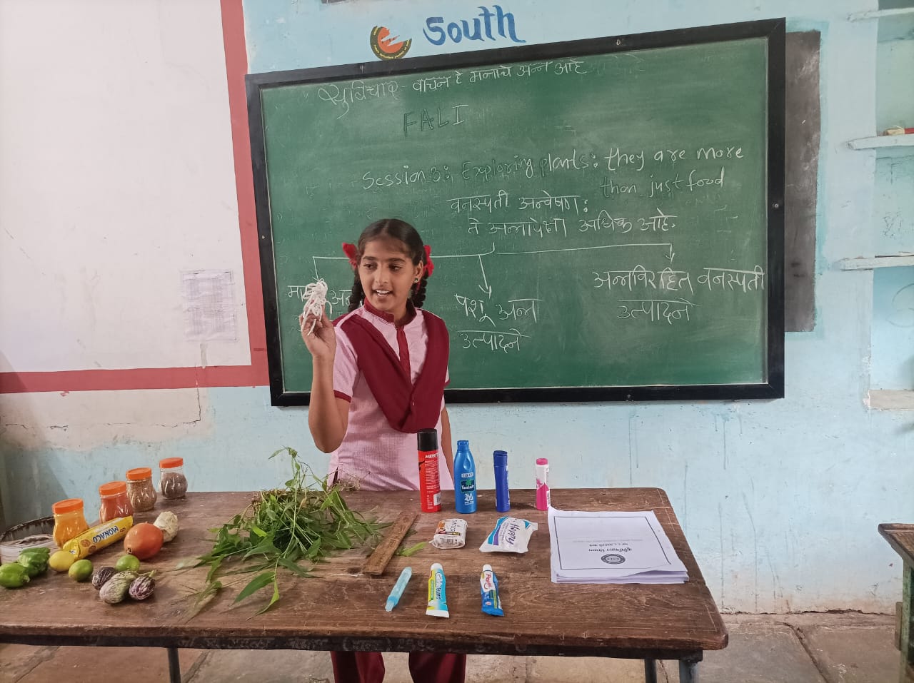 Plant products