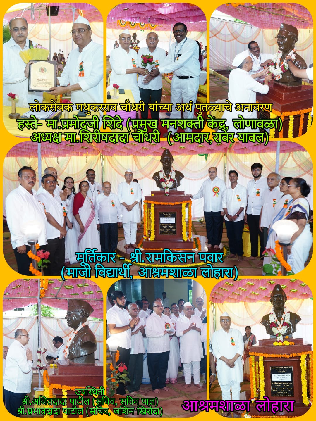 Statue unveiling ceremony