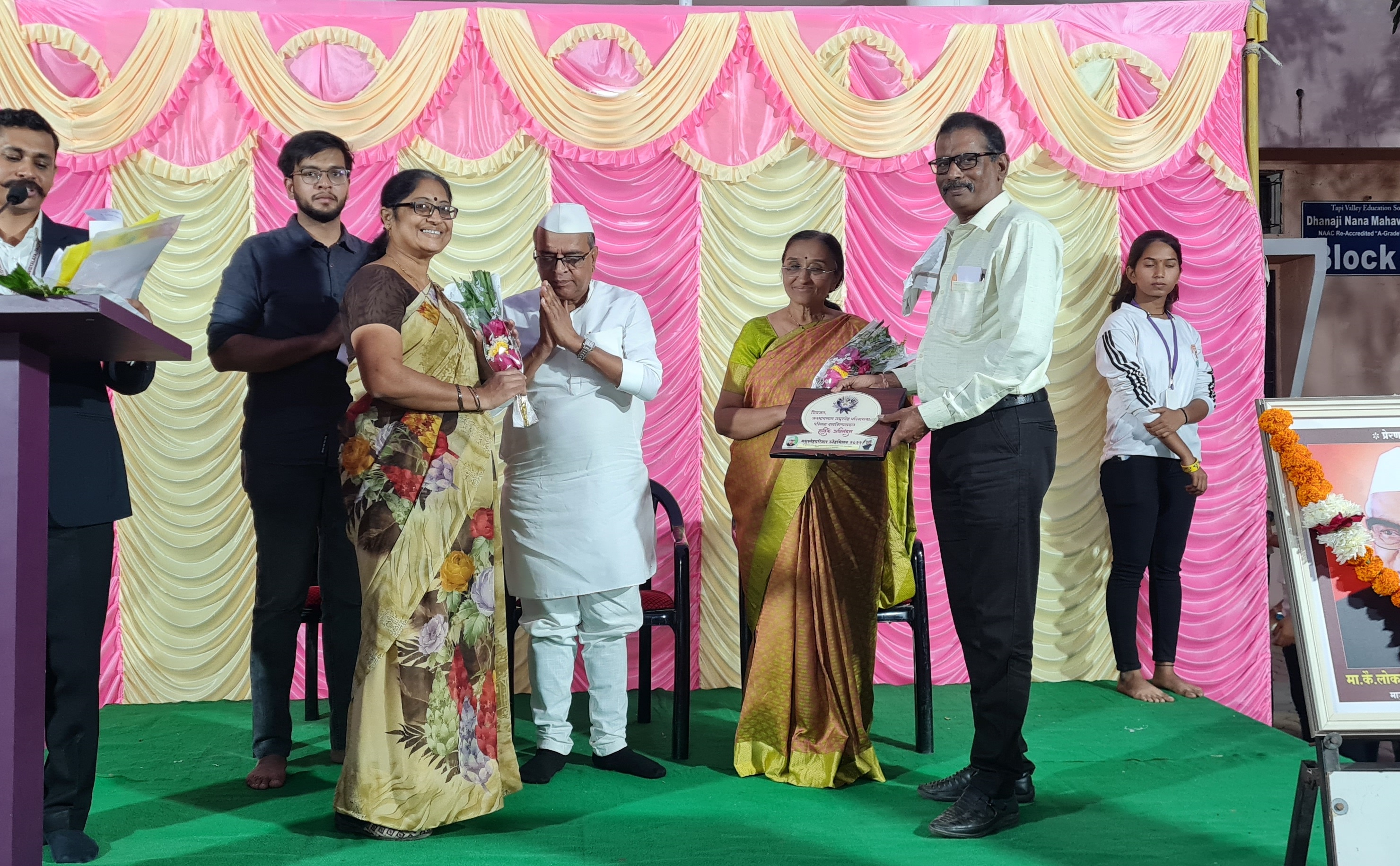 Honour at the hands of Hon. Shri Shirishdada Chaudhari