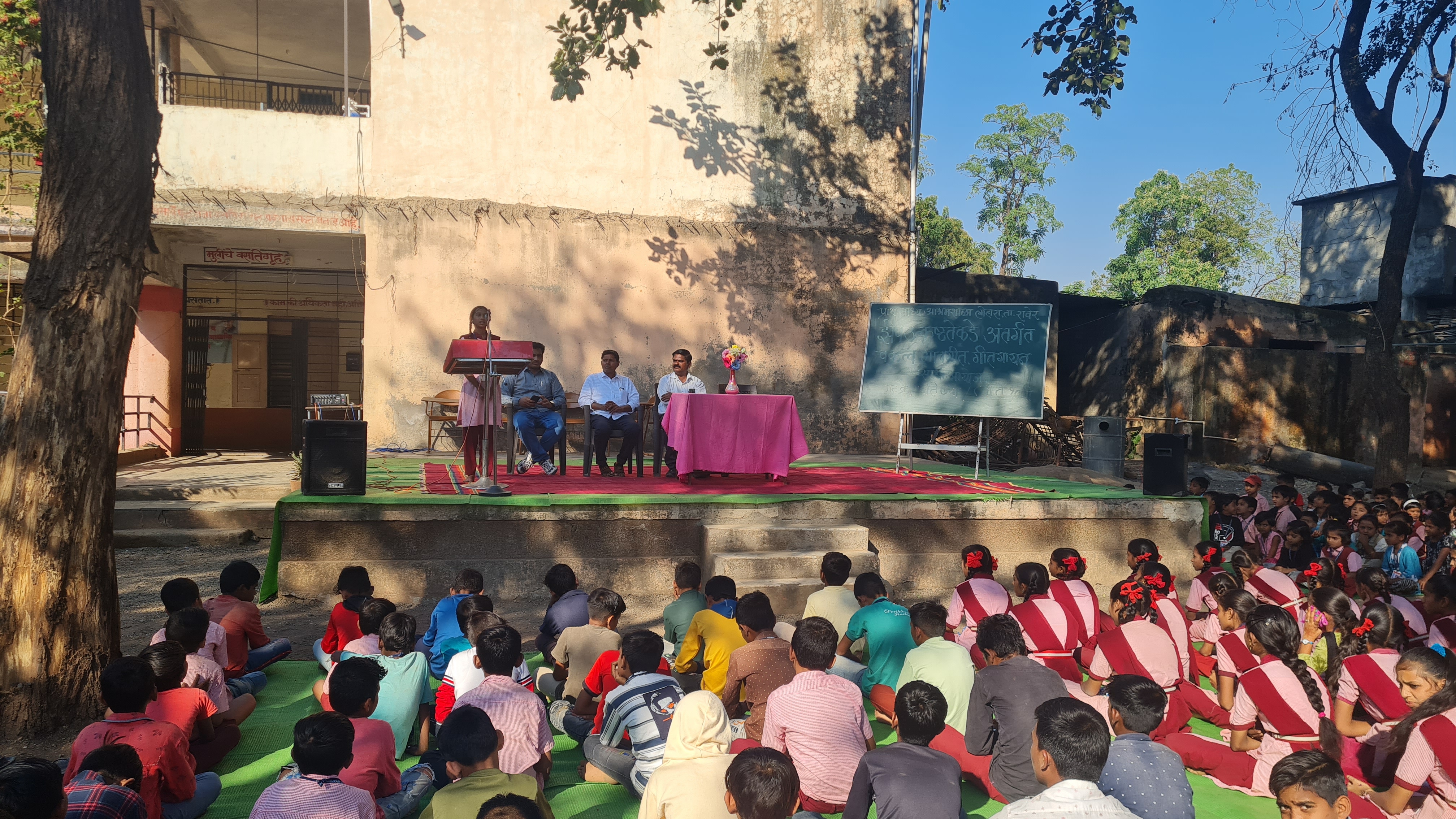 Elocution competition