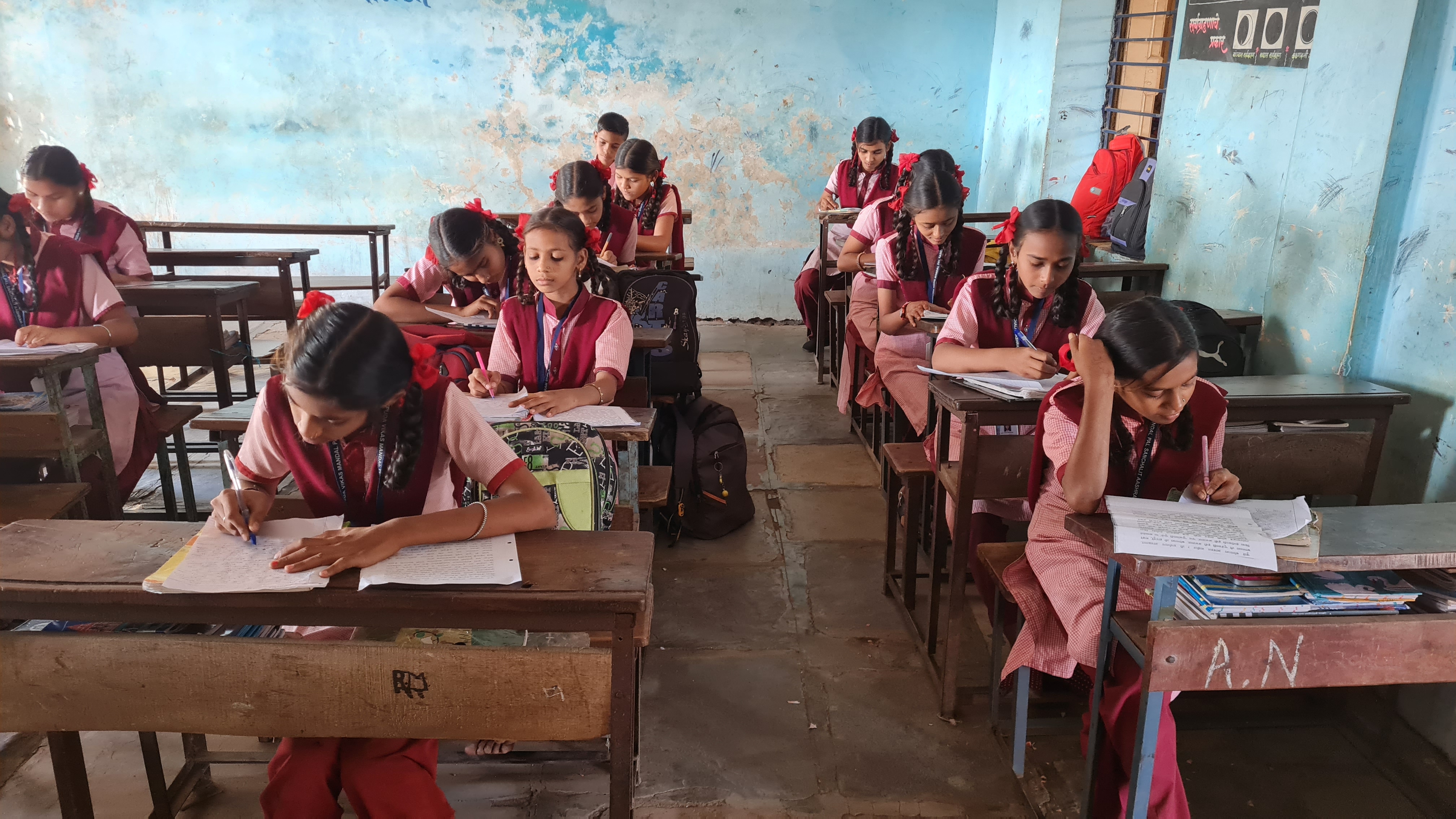 Essay writing competition