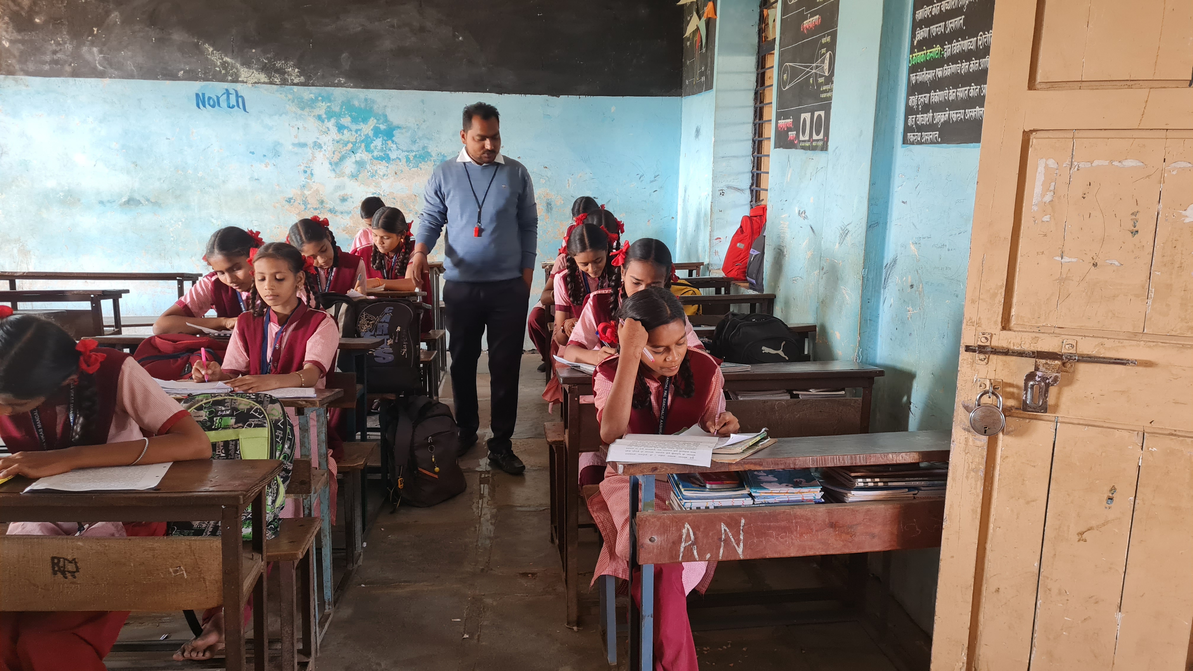 Essay writing competition