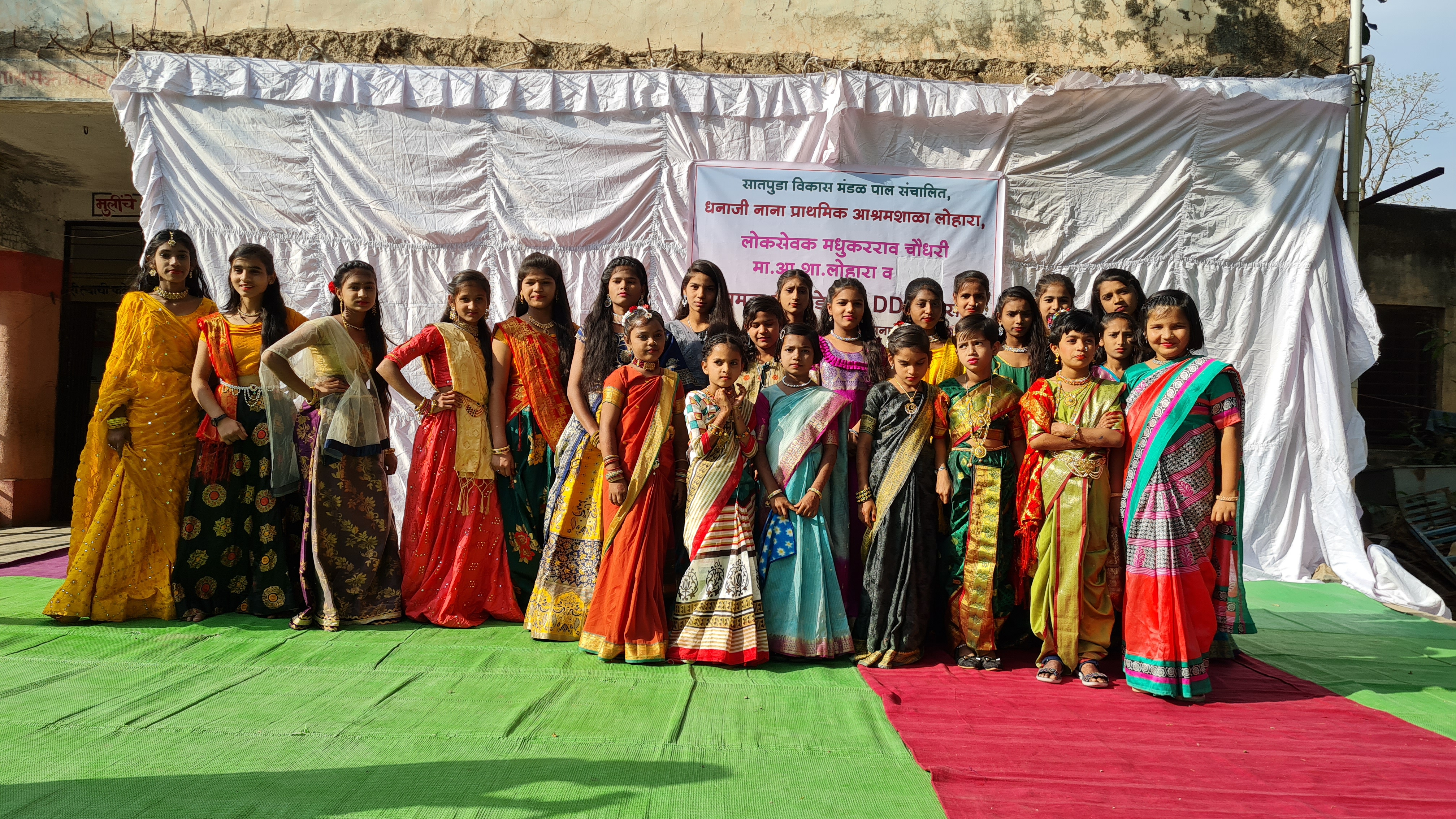 Fashion show event